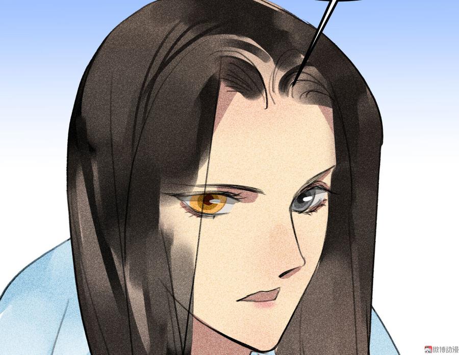 第三十一章 将军是女人就好了(1/2)-第33话