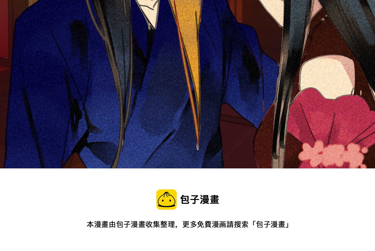 第三十二章 毒性加深(1/2)-第37话