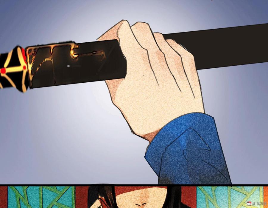 第三十三章  我早就知道你的身份了(1/2)-第35话