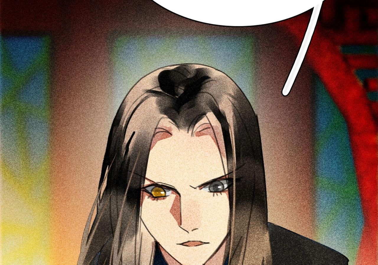 第三十三章  我早就知道你的身份了(1/2)-第35话