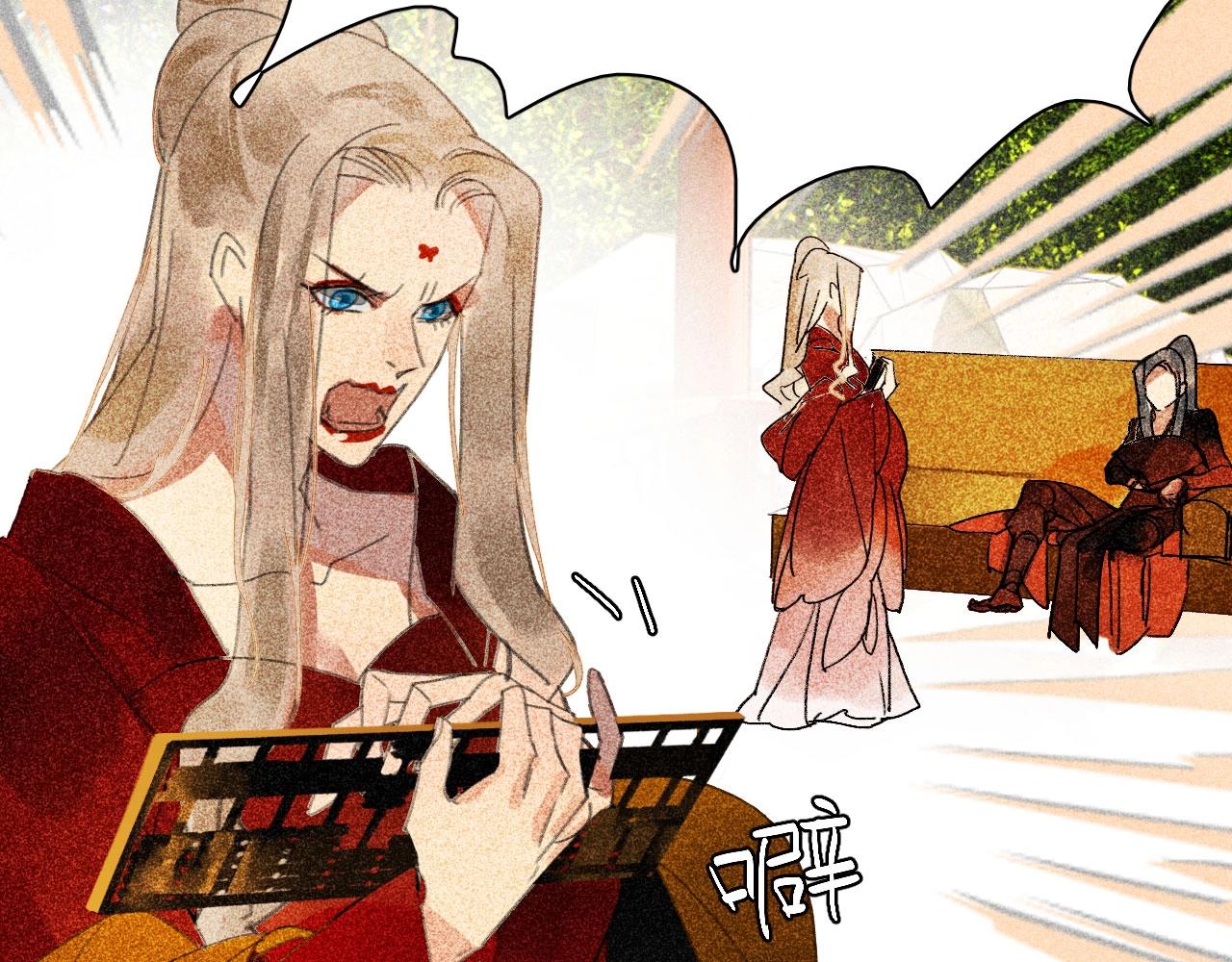 第三十三章  我早就知道你的身份了(1/2)-第35话