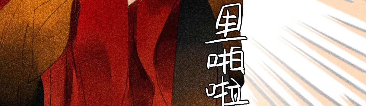 第三十三章  我早就知道你的身份了(1/2)-第35话