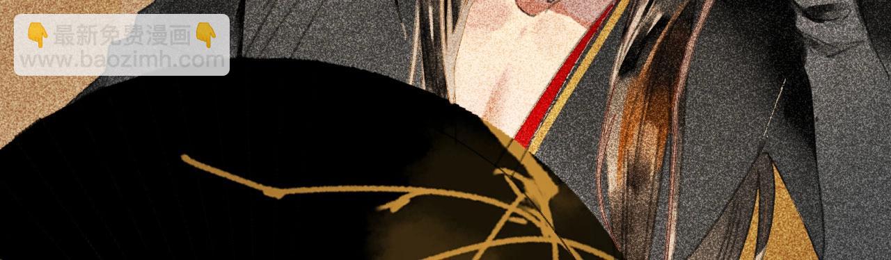 第三十三章  我早就知道你的身份了(1/2)-第35话