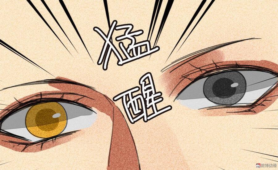 第三十三章  我早就知道你的身份了(1/2)-第35话