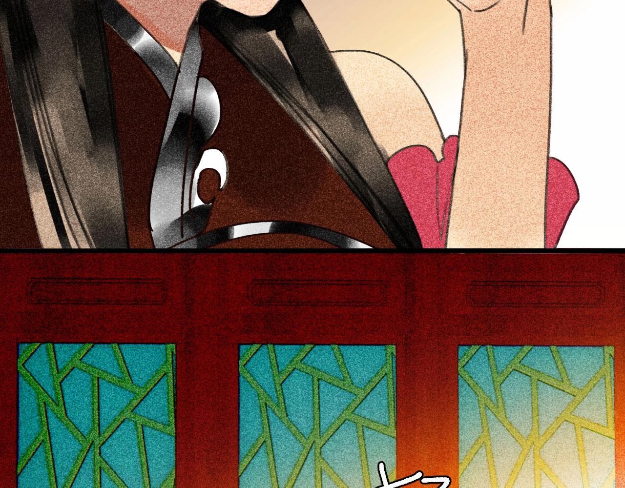 第三十三章  我早就知道你的身份了(1/2)-第35话