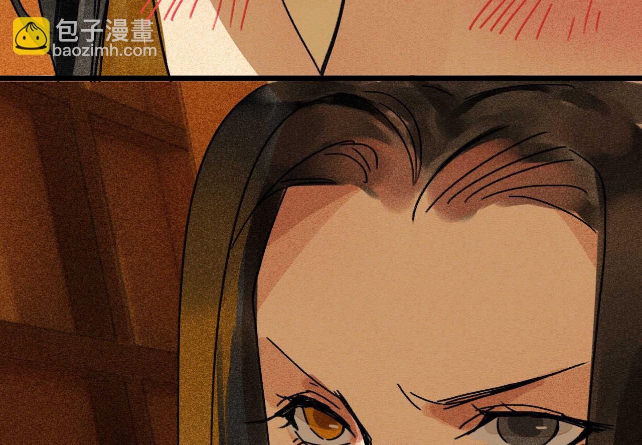 第三十五章 赚了个大便宜(1/2)-第41话