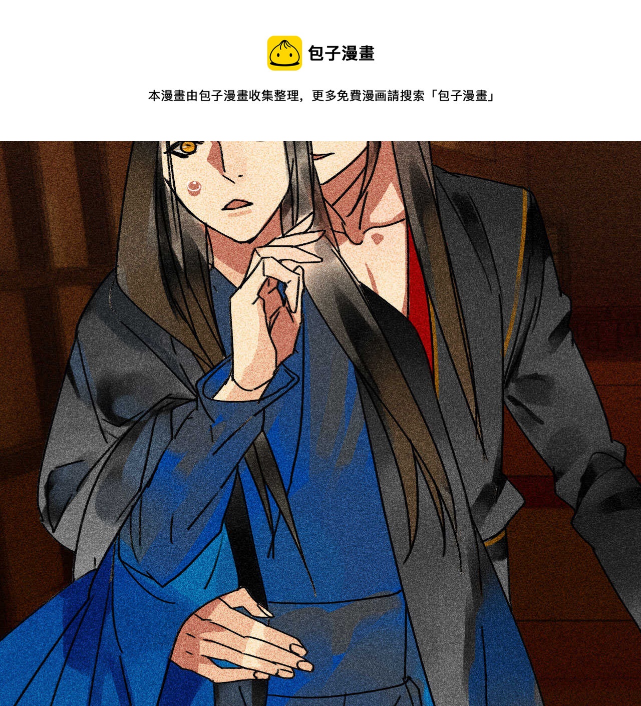 第三十五章 赚了个大便宜(1/2)-第41话