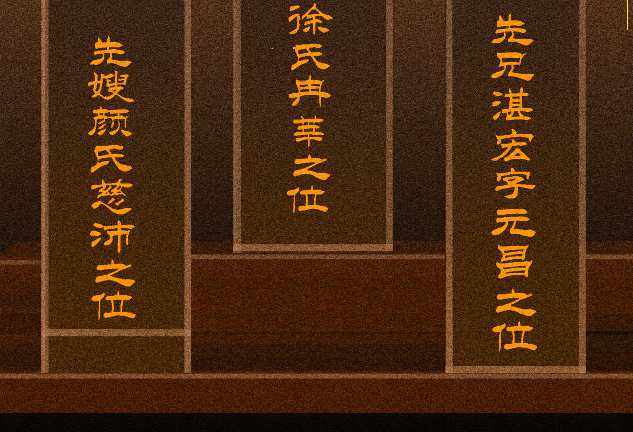 第三十五章 赚了个大便宜(1/2)-第41话