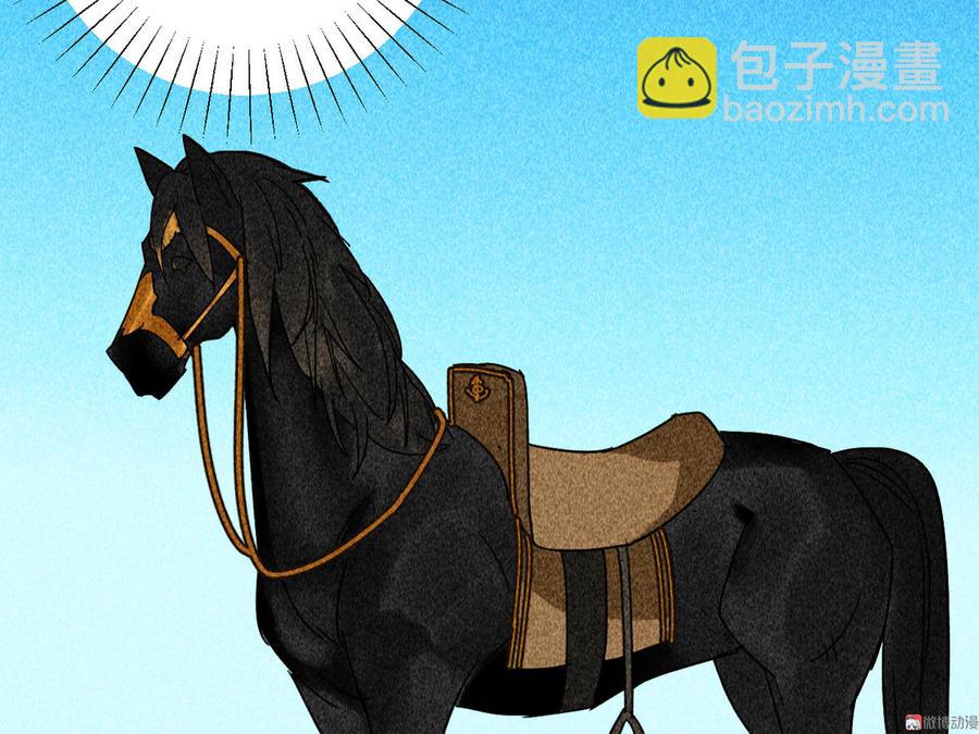 第三十七章 我讨厌自己这个身份(1/3)-第39话