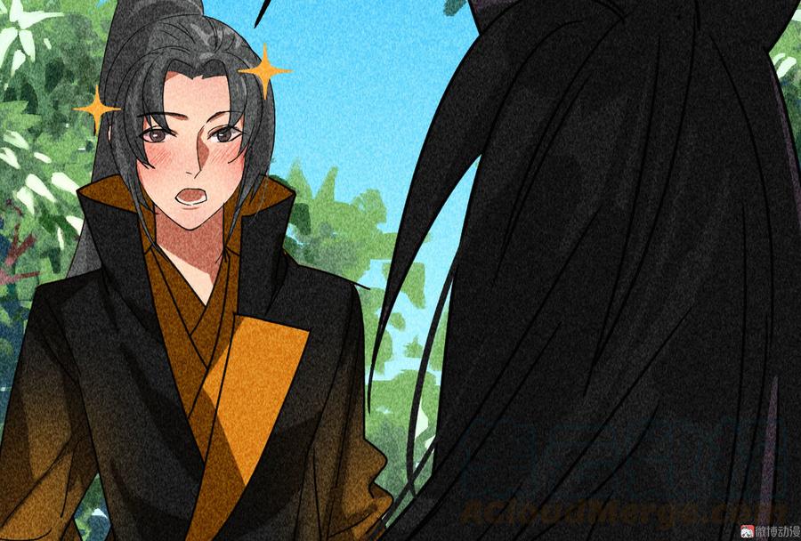 第三十七章 我讨厌自己这个身份(1/3)-第39话