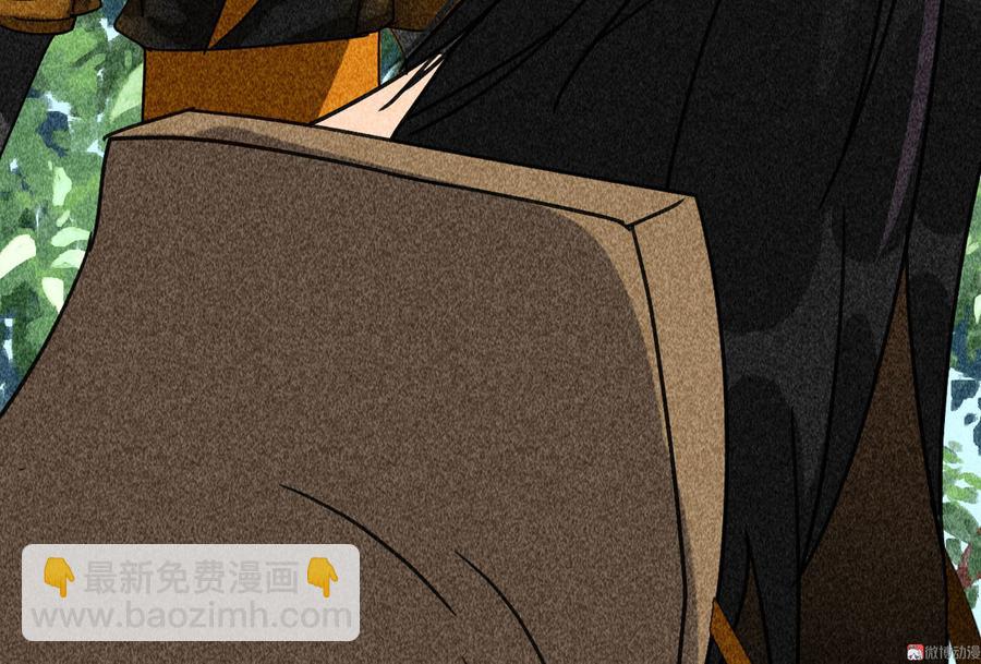 第三十七章 我讨厌自己这个身份(1/3)-第39话