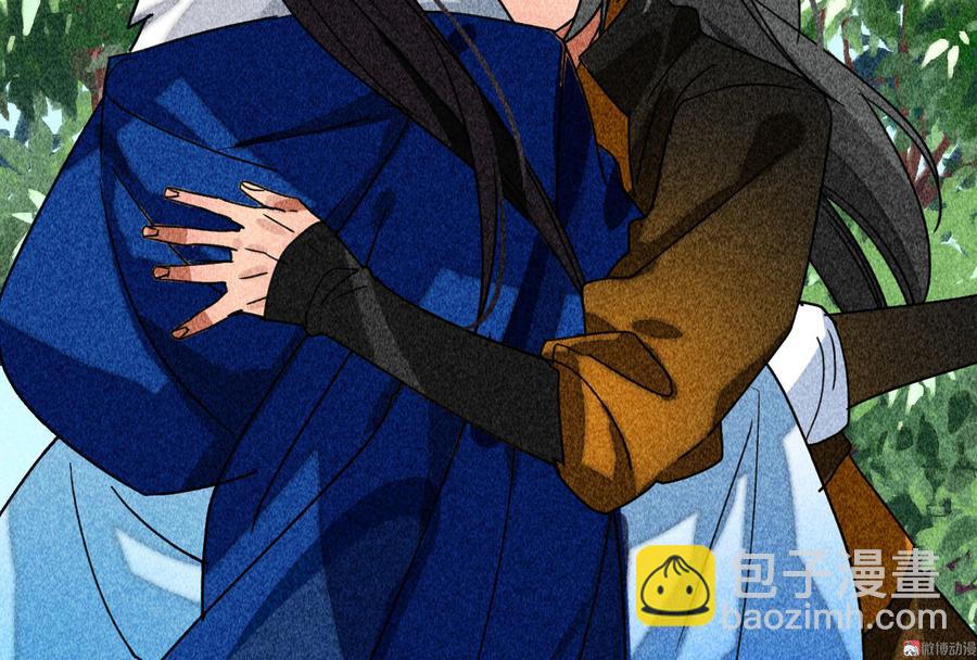 第三十七章 我讨厌自己这个身份(1/3)-第39话