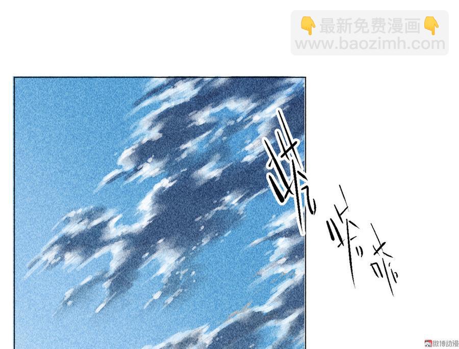 第三十七章 我讨厌自己这个身份(1/3)-第39话