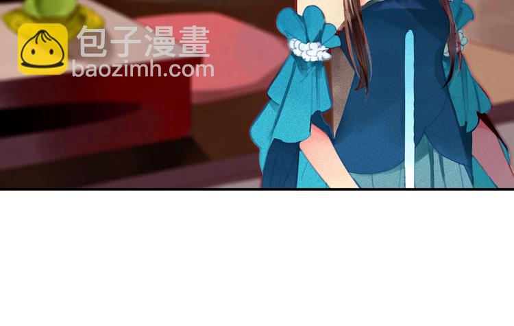 第4章 死了算了(1/2)-第5话