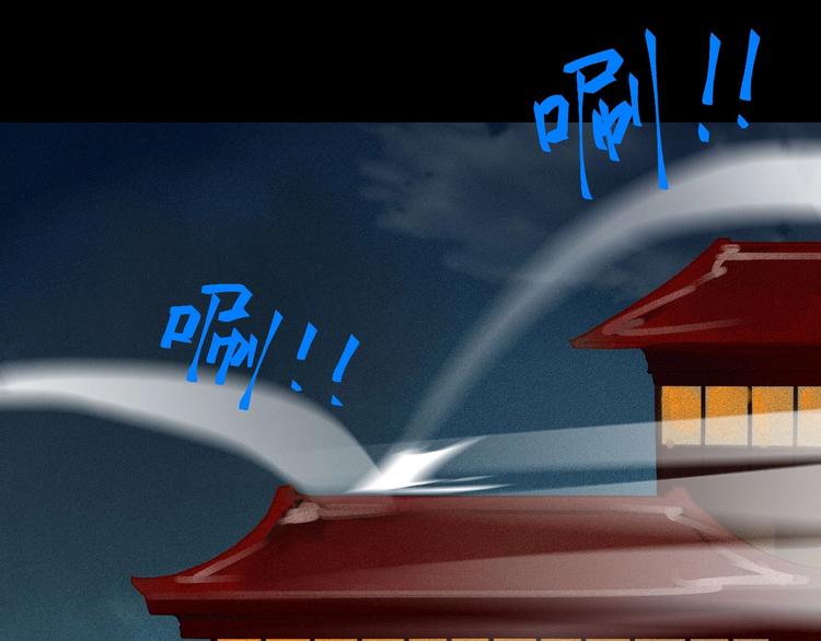 第4章 死了算了(1/2)-第5话