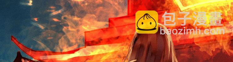 第4章 死了算了(1/2)-第5话