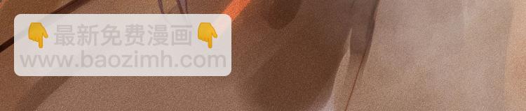 第4章 死了算了(1/2)-第5话