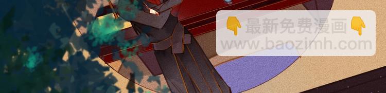 第4章 死了算了(1/2)-第5话