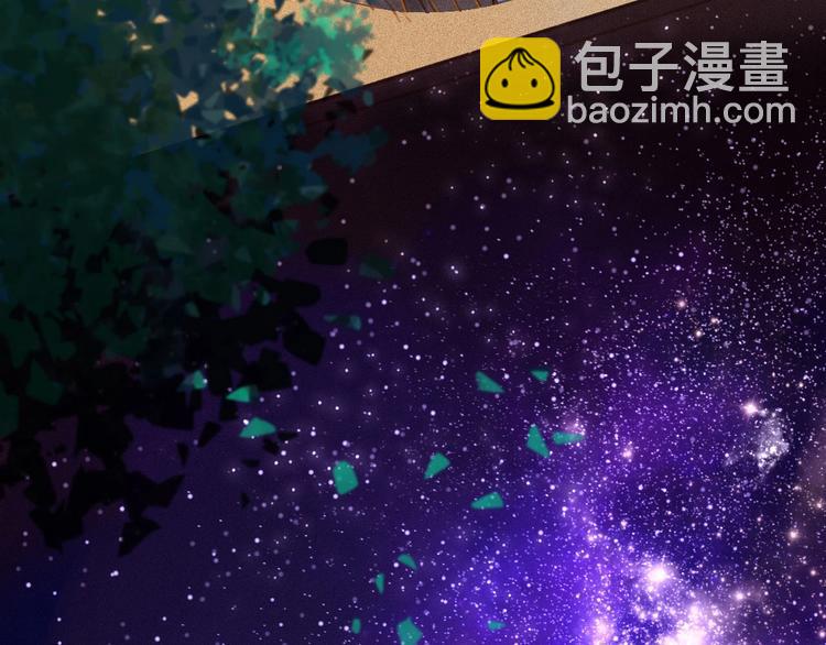 第4章 死了算了(1/2)-第5话