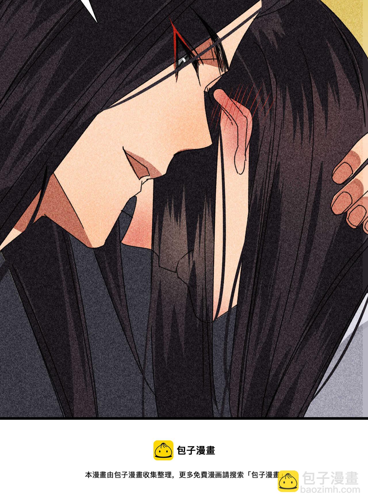 第四十一章 发糖！留下过夜(1/2)-第51话