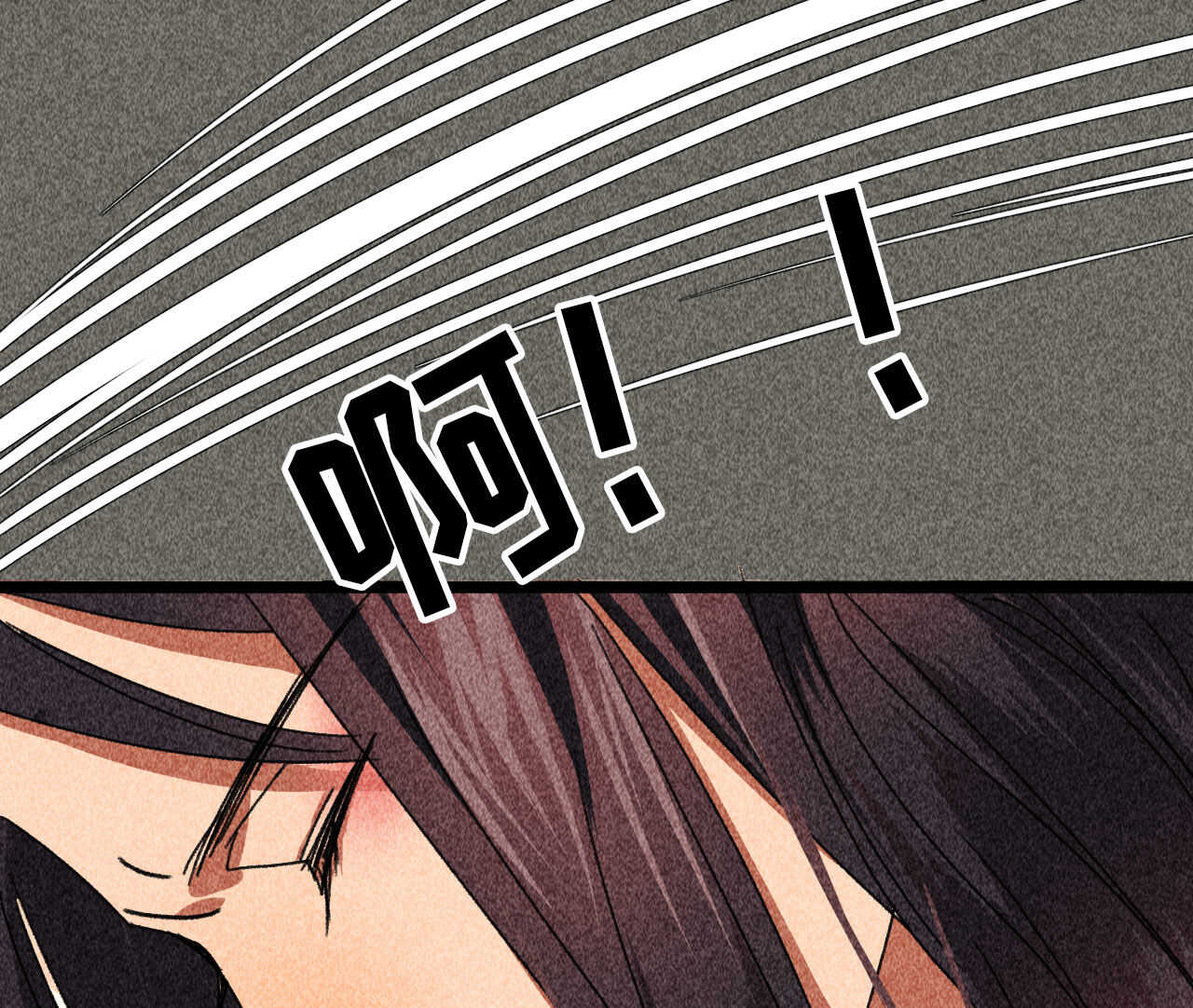 第四十一章 发糖！留下过夜(1/2)-第51话