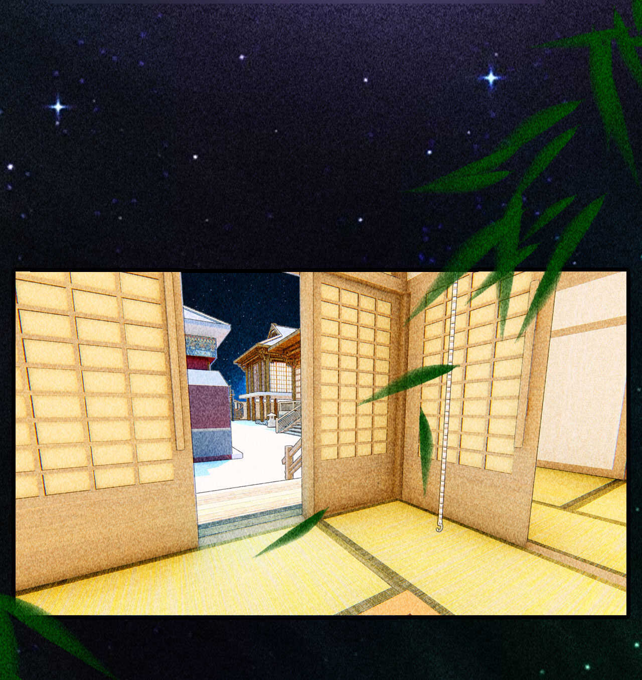 第四十一章 发糖！留下过夜(1/2)-第51话