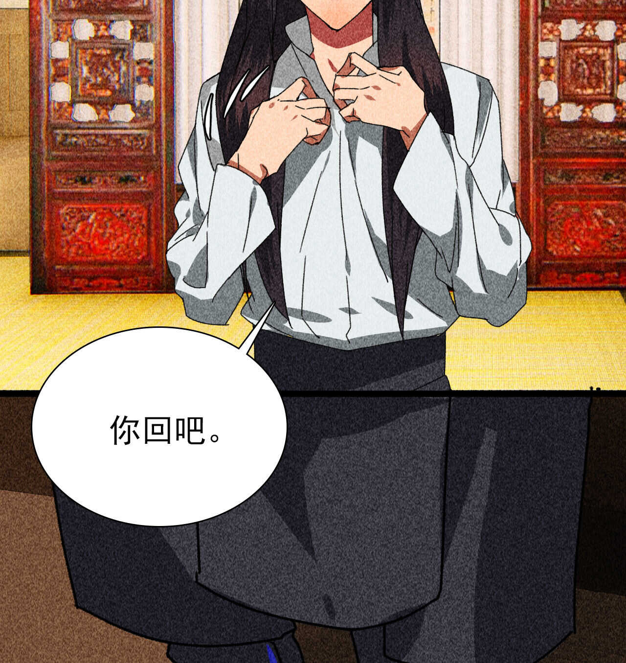 第四十一章 发糖！留下过夜(1/2)-第51话