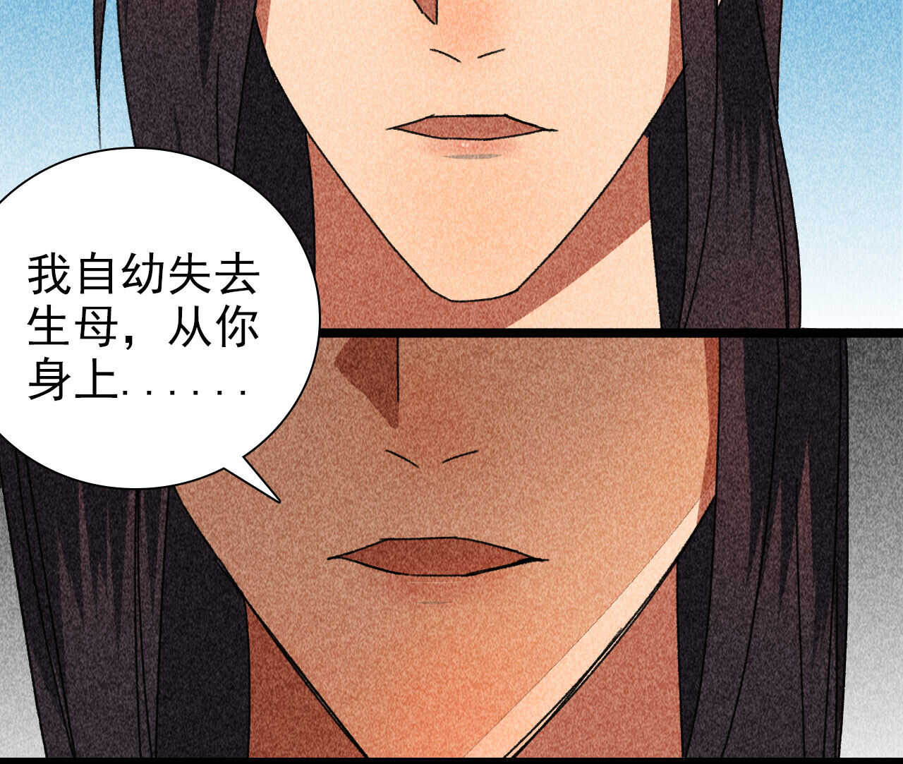 第四十一章 发糖！留下过夜(1/2)-第51话