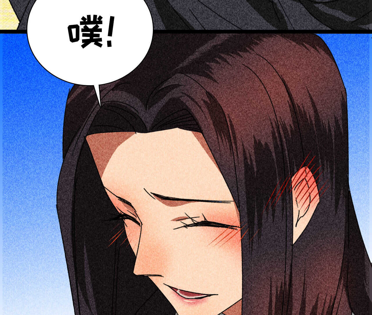 第四十一章 发糖！留下过夜(1/2)-第51话