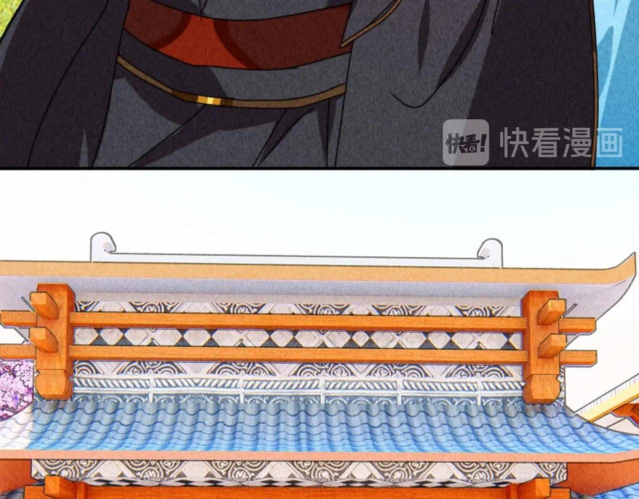 第四十五话 我会找到救你的办法(1/3)-第47话