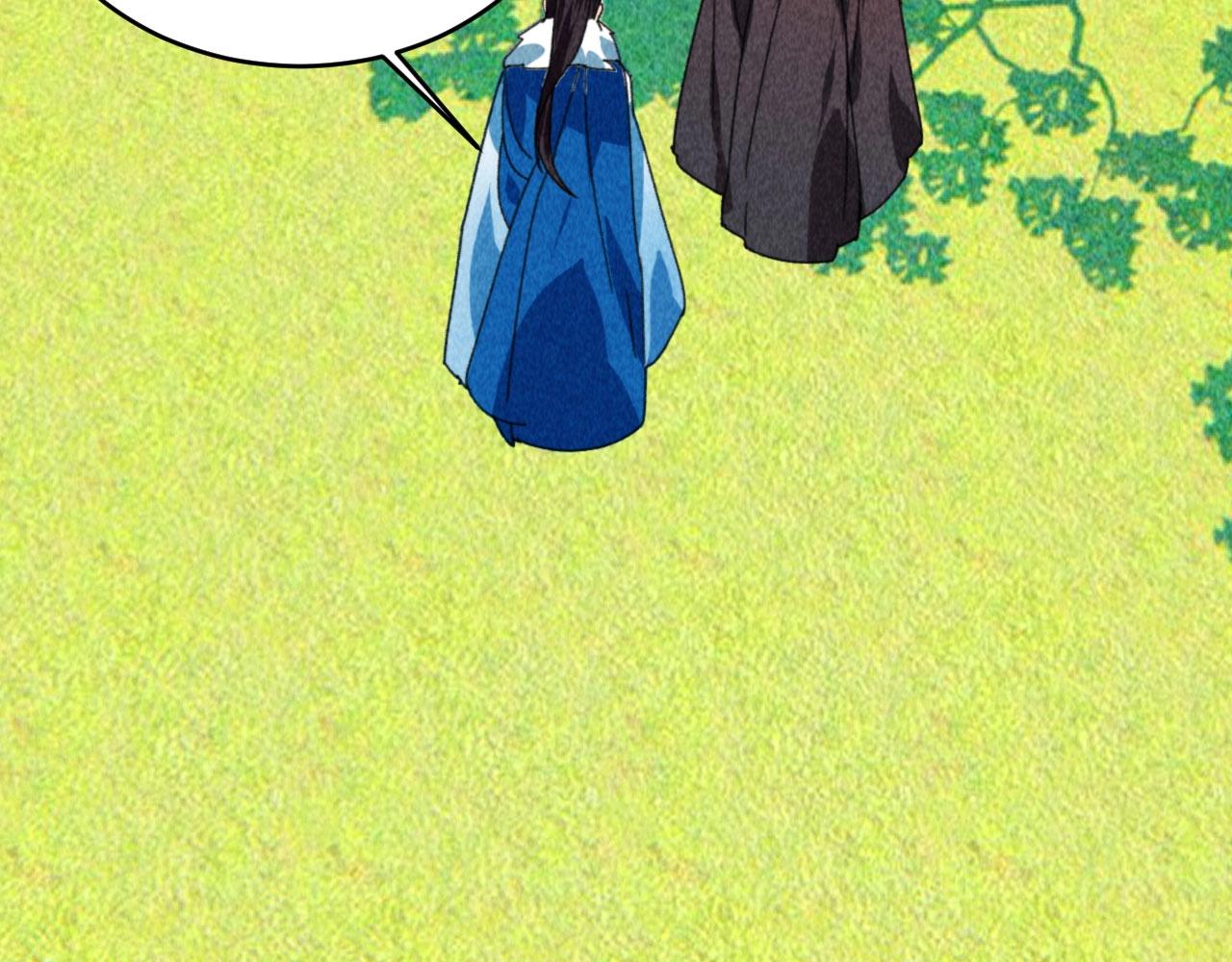 第四十五话 我会找到救你的办法(1/3)-第47话