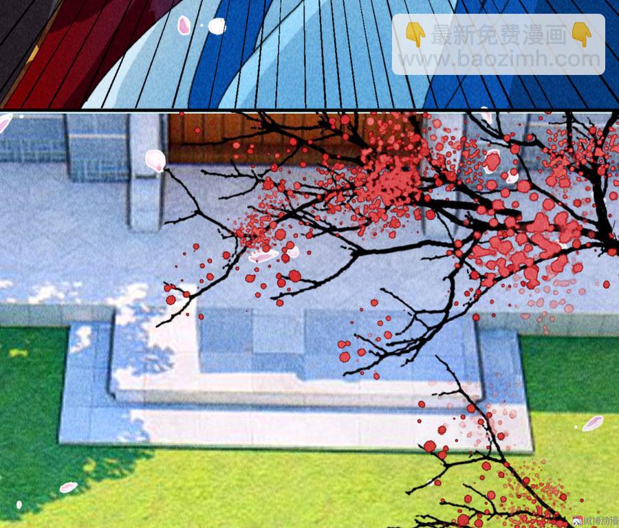 第四十五话 我会找到救你的办法(1/3)-第47话