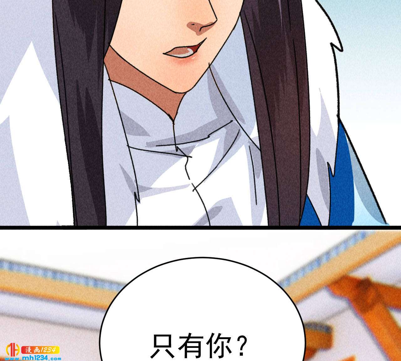 第四十六话 只有你受得了我(1/2)-第43话