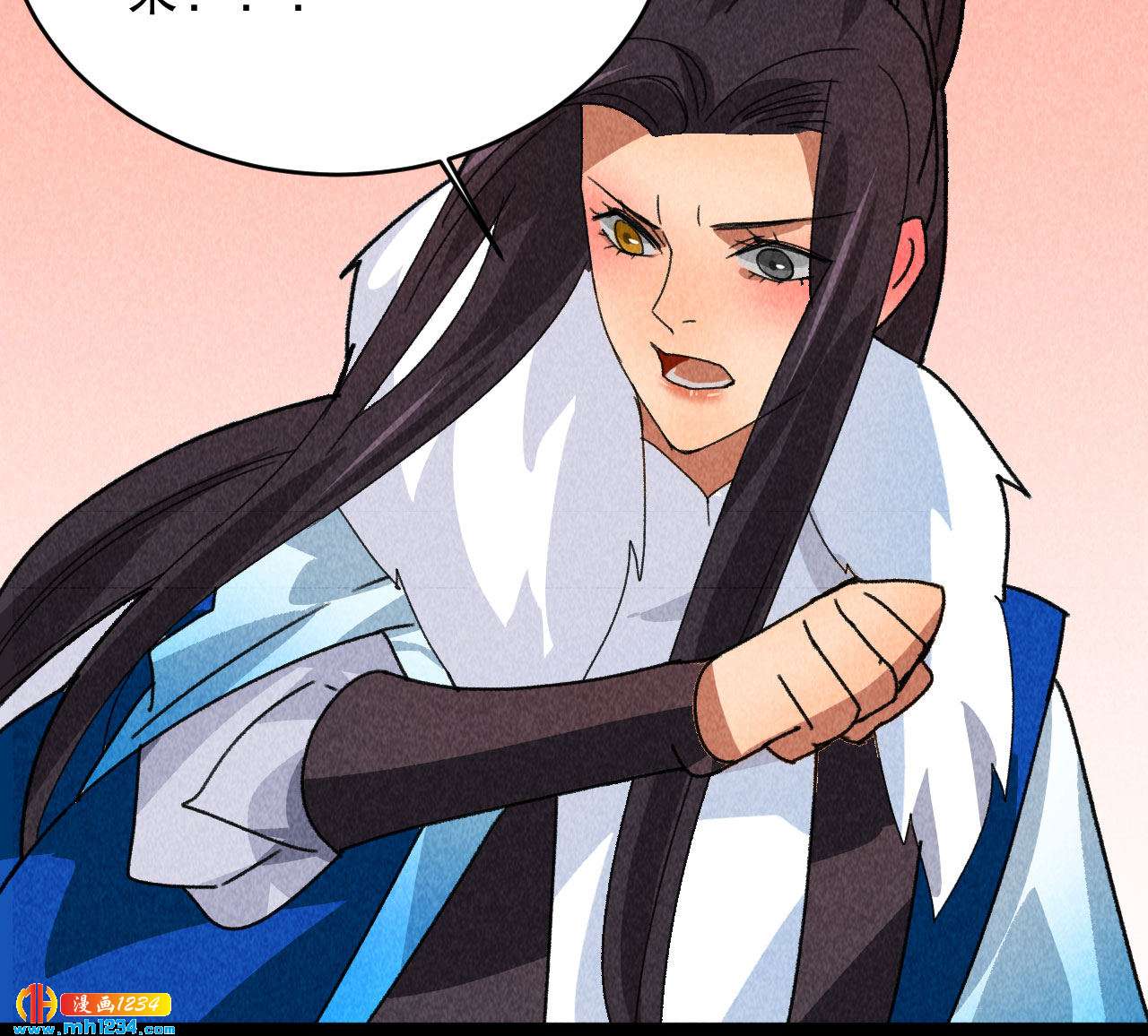 第四十六话 只有你受得了我(1/2)-第43话