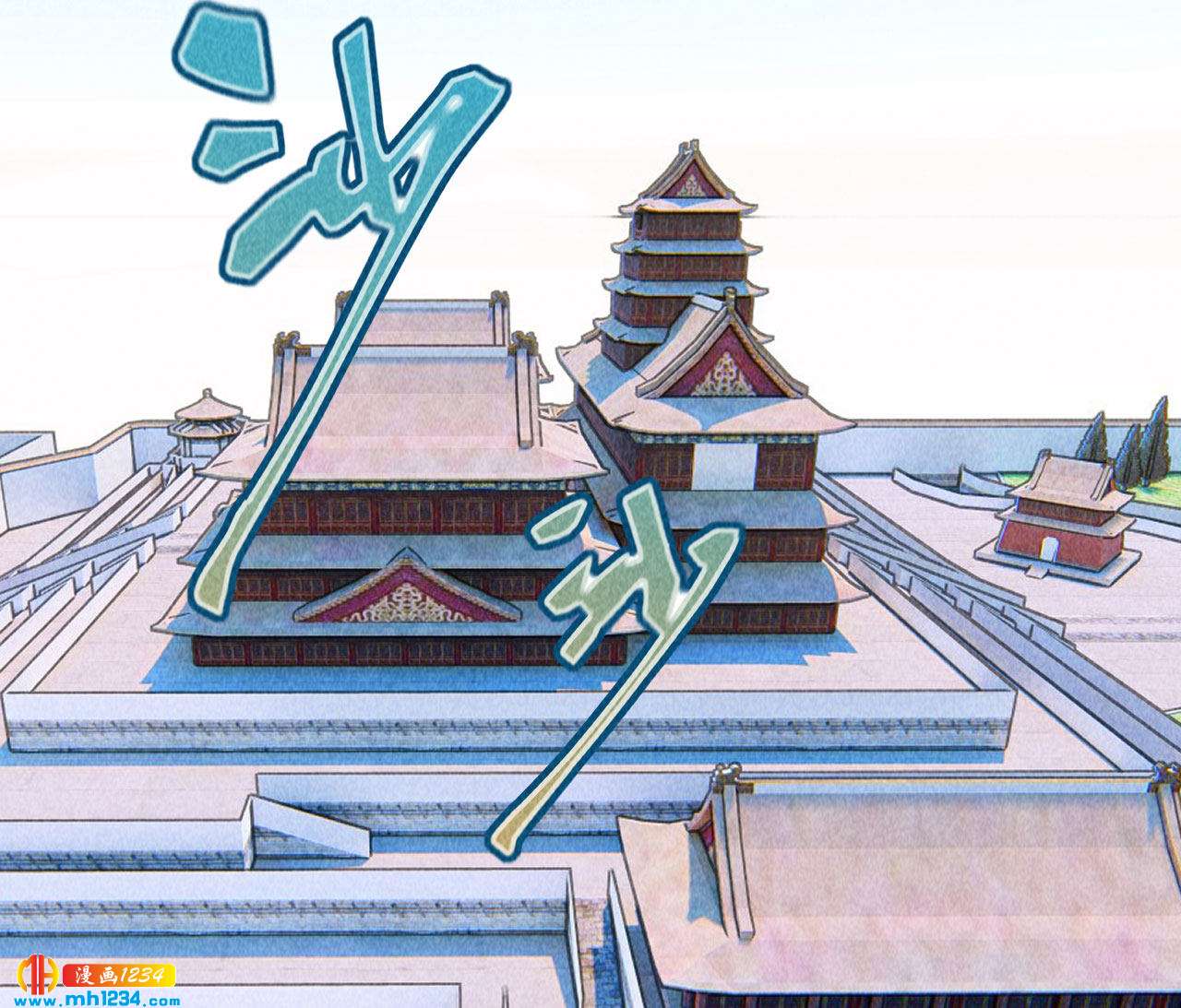 第四十六话 只有你受得了我(1/2)-第43话