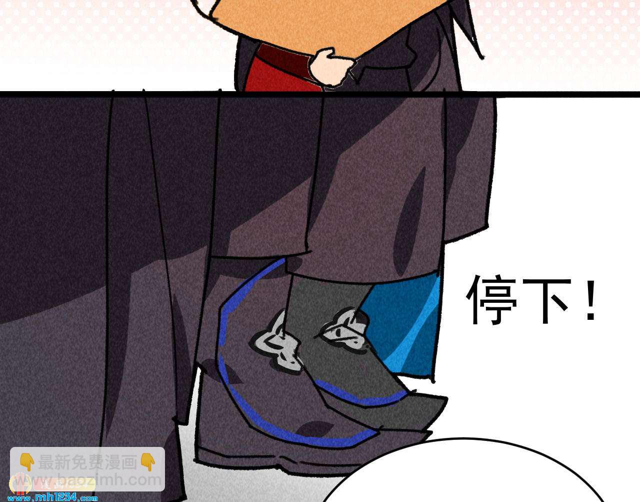 第四十六话 只有你受得了我(1/2)-第43话