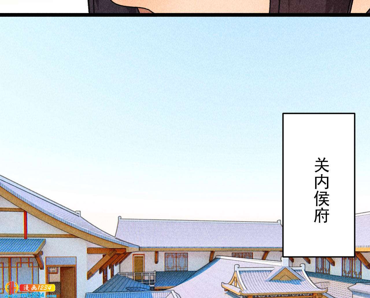 第四十六话 只有你受得了我(1/2)-第43话