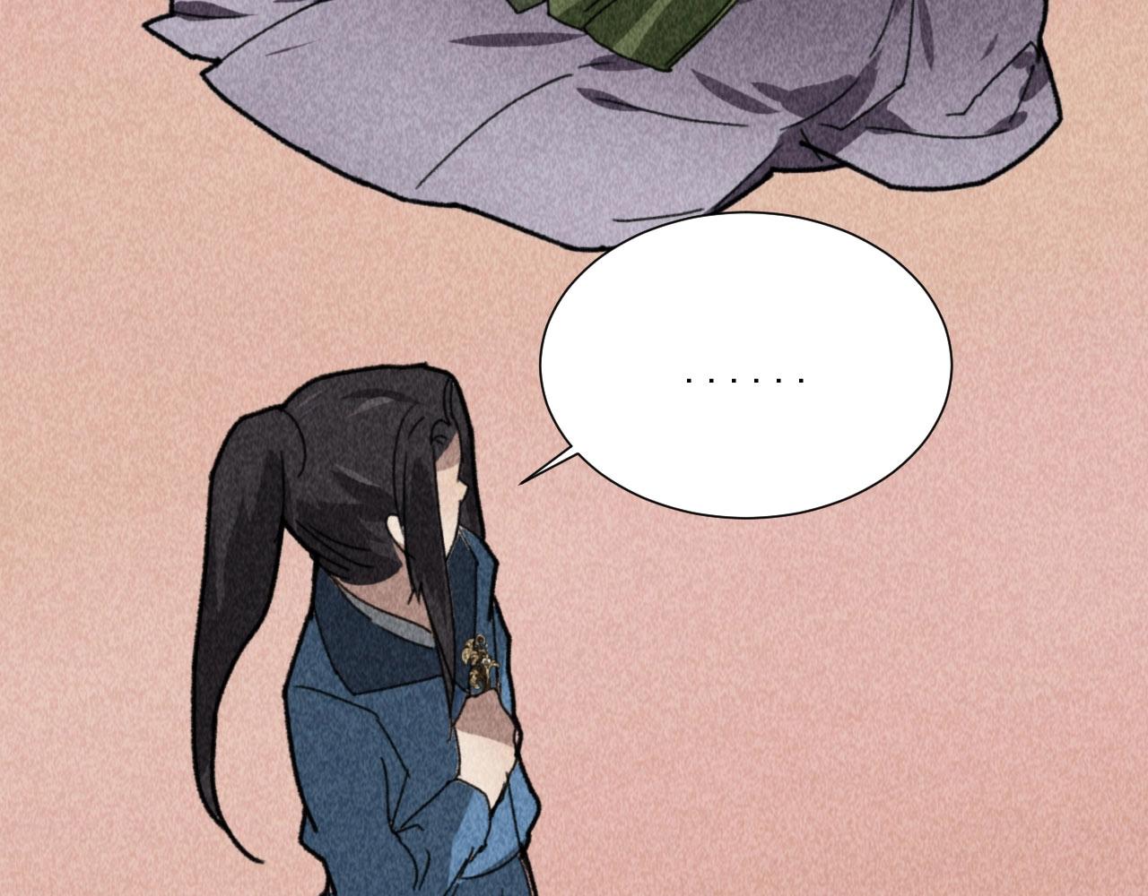 第四十七话 福利！终于换回女装(1/2)-第49话