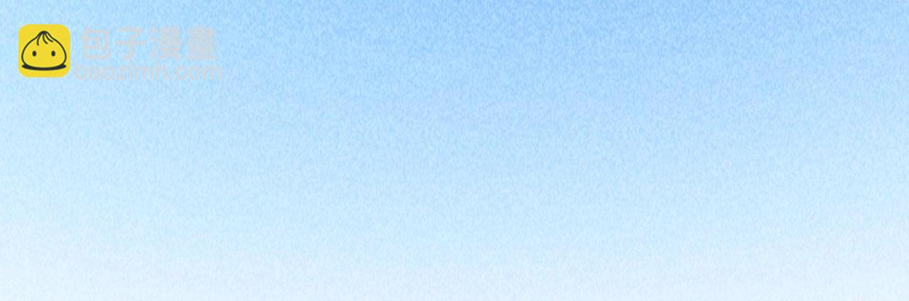 第四十七话 福利！终于换回女装(1/2)-第49话