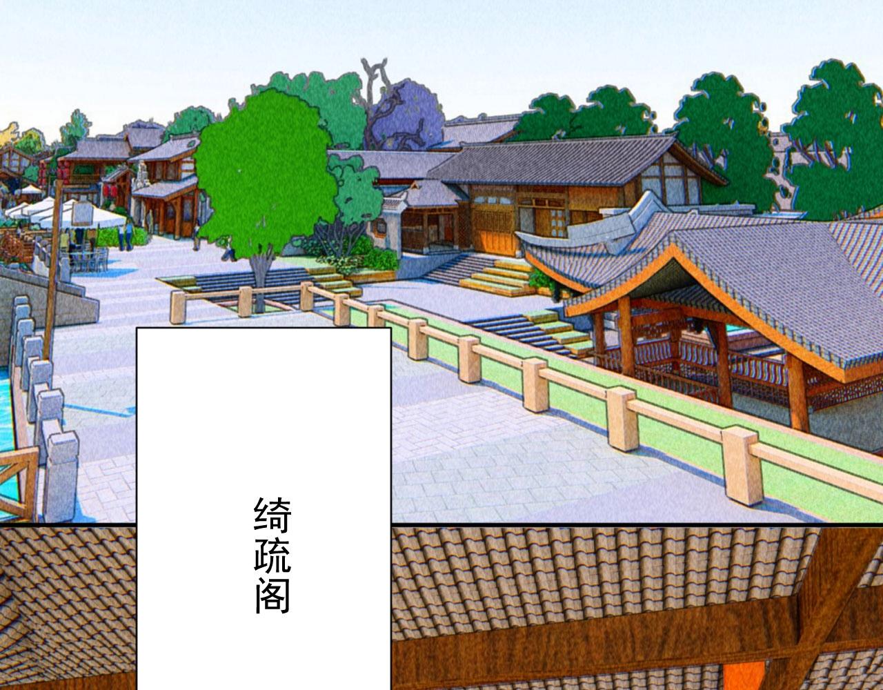 第四十七话 福利！终于换回女装(1/2)-第49话