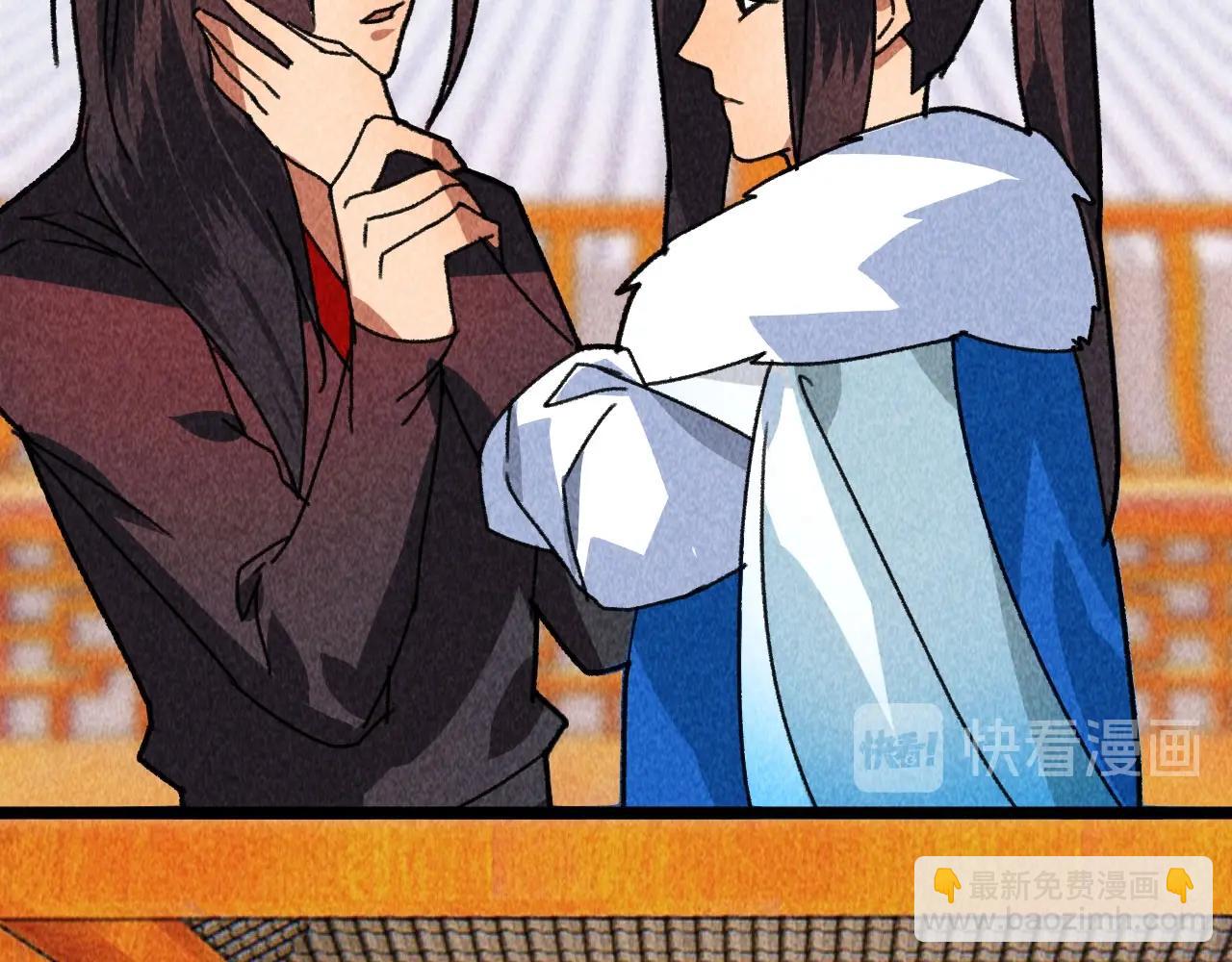 第四十七话 福利！终于换回女装(1/2)-第49话