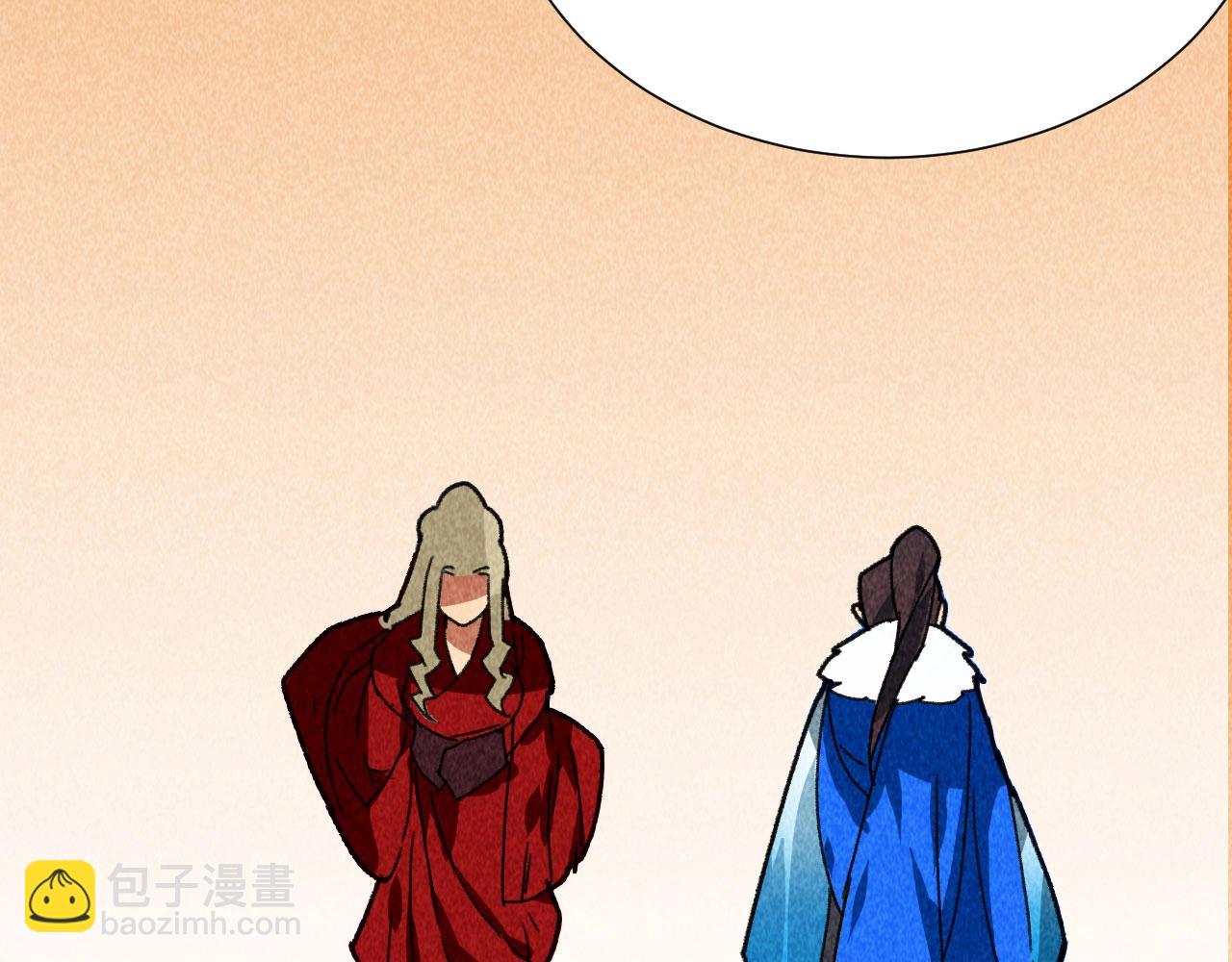 第四十七话 福利！终于换回女装(1/2)-第49话