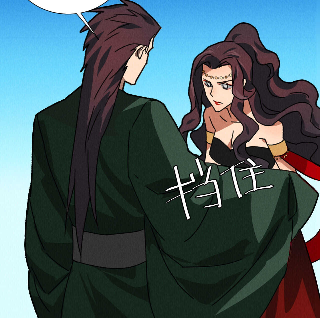 第五十章 春宵一刻值千金(1/2)-第59话