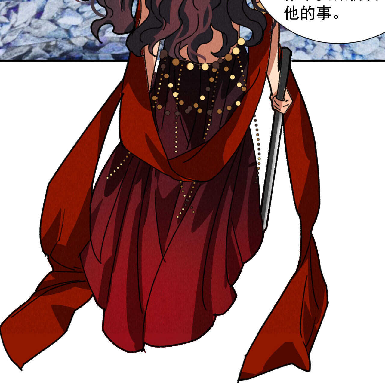 第五十章 春宵一刻值千金(1/2)-第59话