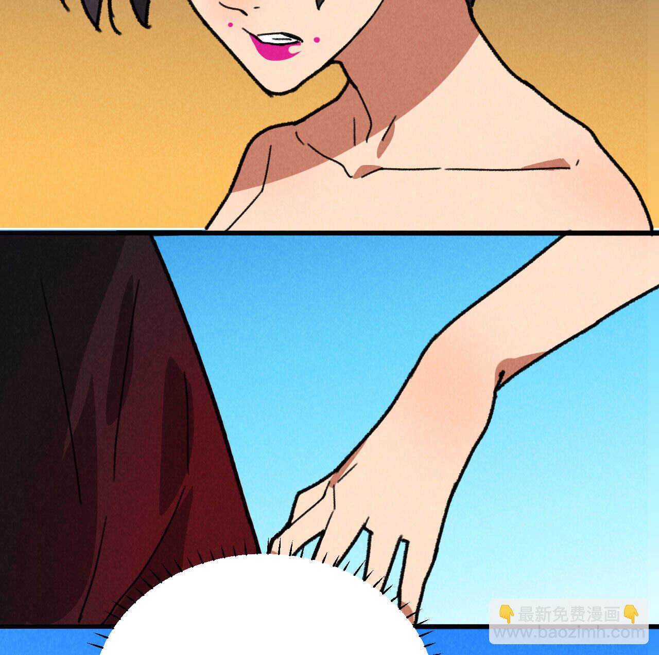 第五十章 春宵一刻值千金(1/2)-第59话