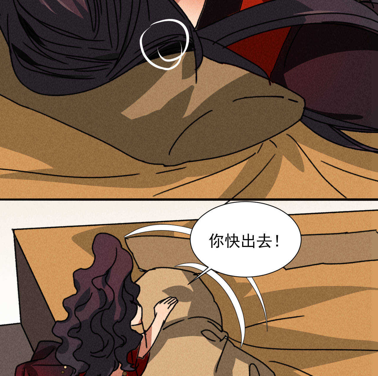 第五十章 春宵一刻值千金(1/2)-第59话