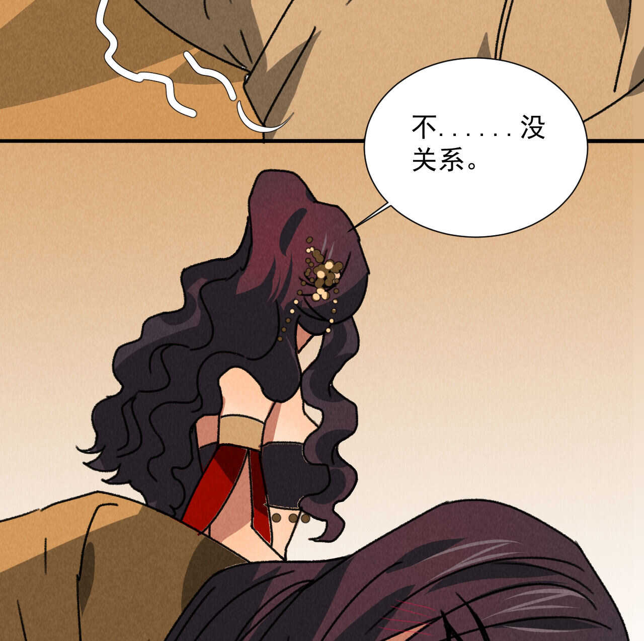 第五十章 春宵一刻值千金(1/2)-第59话