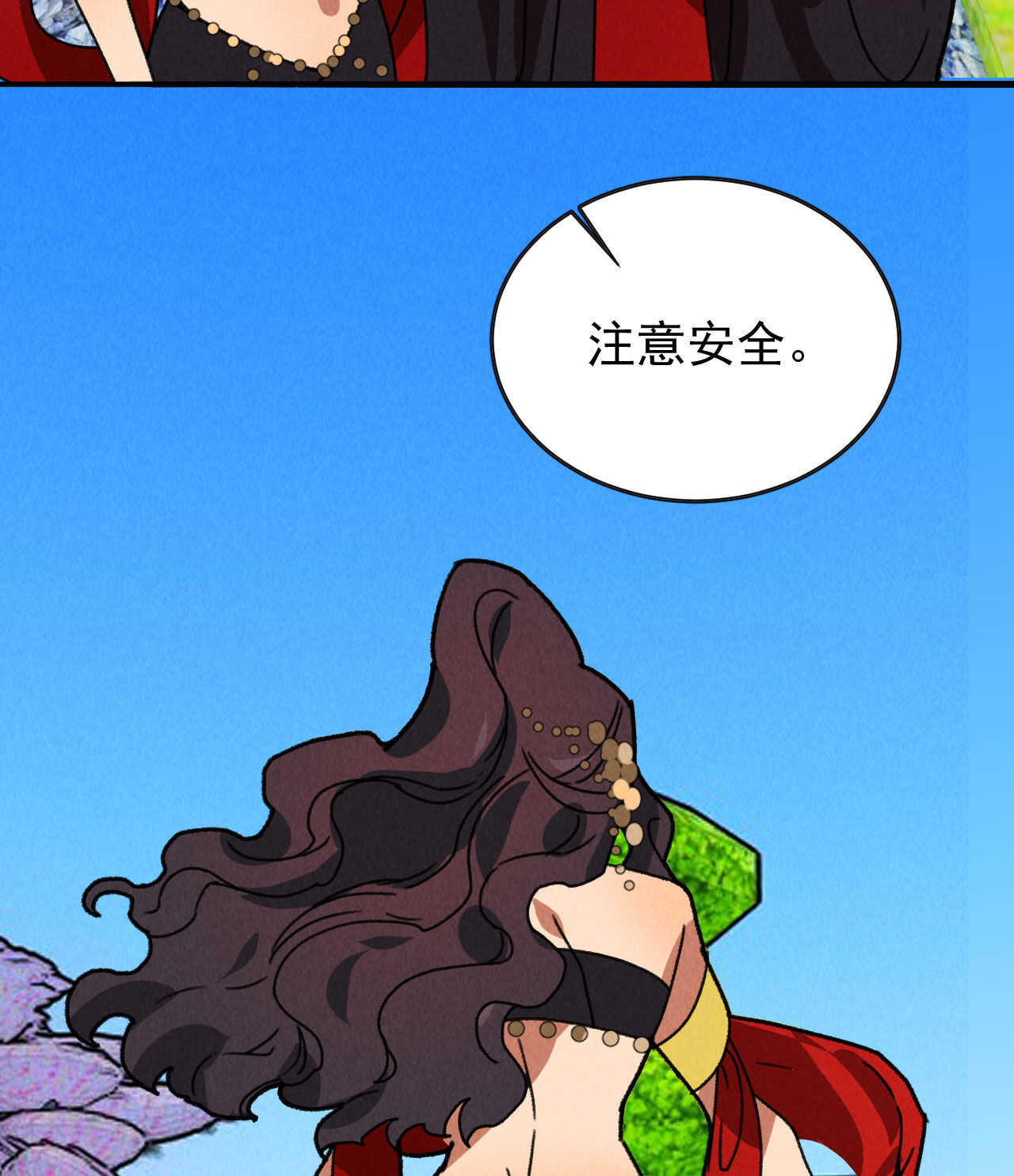 第五十章 春宵一刻值千金(1/2)-第59话