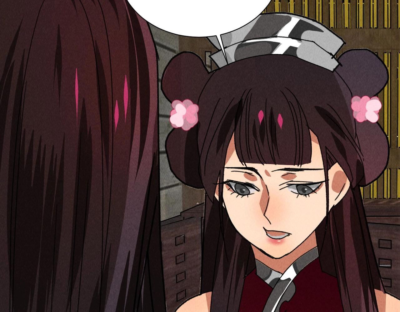 第五十三章 以后湛戎就拜托了你了(1/2)-第55话