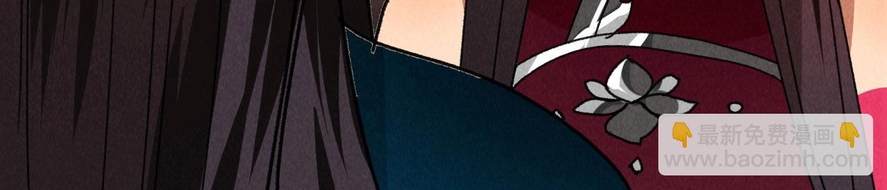 第五十三章 以后湛戎就拜托了你了(1/2)-第55话